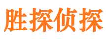 汤原外遇出轨调查取证